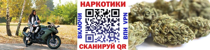 Что такое Павловский Посад Галлюциногенные грибы СК Меф мяу мяу MEGA ТОР Каннабис COCAIN ГАШ