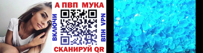 кракен как войти  Павловский Посад  Alfa_PVP крисы CK 