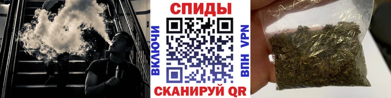 БУТИРАТ бутик  Павловский Посад 