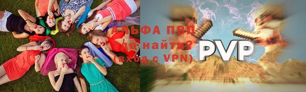 наркотики Навашино