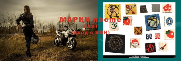 мдпв Наволоки