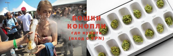 mdma Горнозаводск