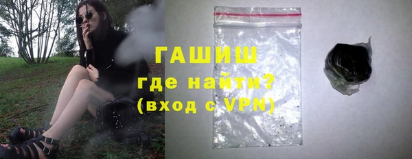 крисы Михайловка