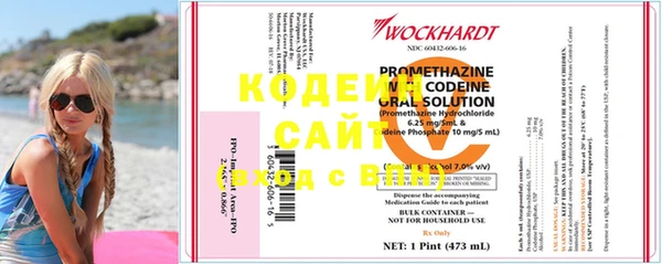 крисы Михайловка