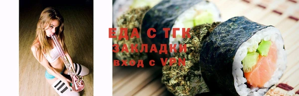 mdma Горнозаводск