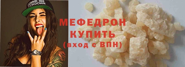 крисы Михайловка
