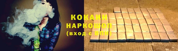 крисы Михайловка