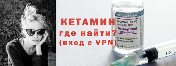 мдпв Наволоки
