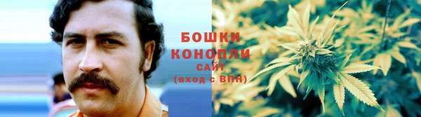 марки lsd Надым