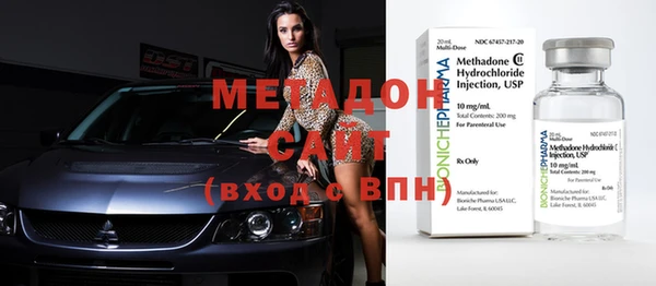 крисы Михайловка