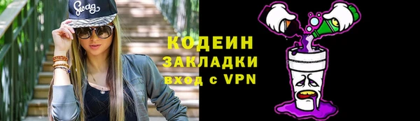 дистиллят марихуана Михайлов