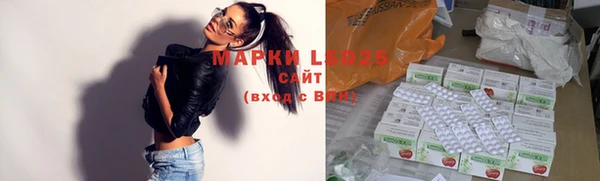 крисы Михайловка