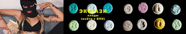 дистиллят марихуана Михайлов