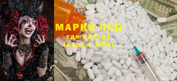 крисы Михайловка