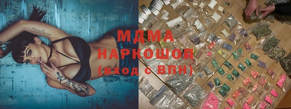 таблы Михайловск