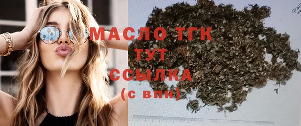 крисы Михайловка
