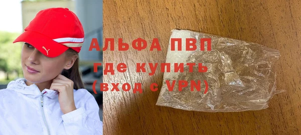 крисы Михайловка