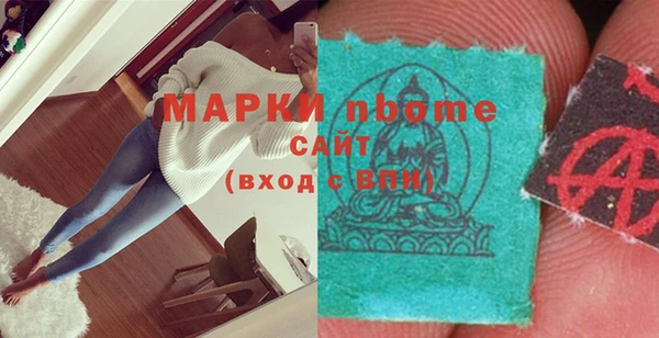 дистиллят марихуана Михайлов
