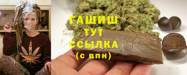 крисы Михайловка