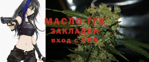 таблы Михайловск