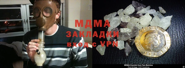 дистиллят марихуана Михайлов
