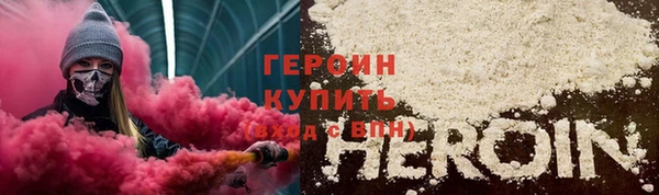 крисы Михайловка