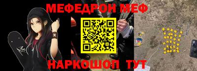 mdma Кандалакша