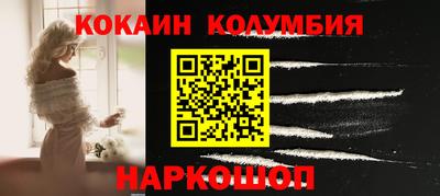 прущая мука Кинель