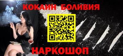 прущая мука Канаш
