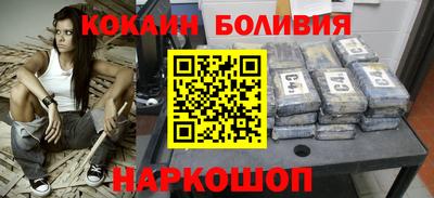 mdma Кандалакша