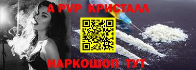 mdma Кандалакша