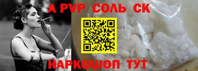 дмт Камышлов