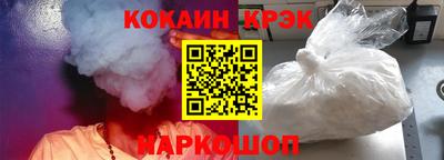 mdma Кандалакша
