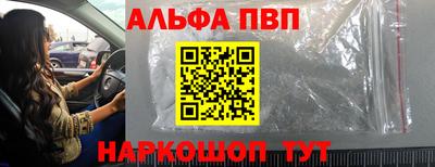 дмт Камышлов