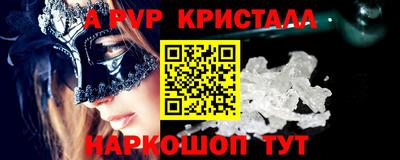 МДПВ Кимры