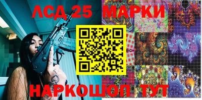 mdma Кандалакша