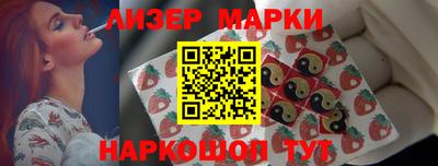 mdma Кандалакша