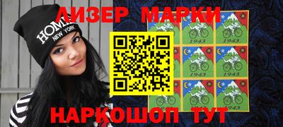 дмт Камышлов