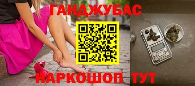 mdma Кандалакша