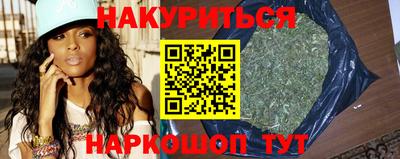 дживик Азнакаево