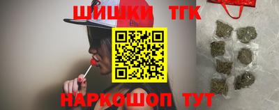 дмт Камышлов