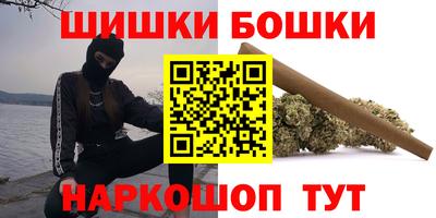 дмт Камышлов