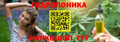 прущая мука Канаш