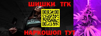 прущая мука Канаш