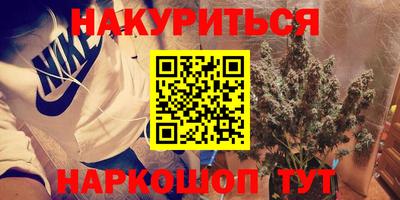 mdma Кандалакша