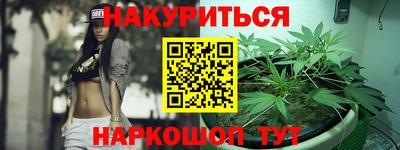 прущая мука Канаш