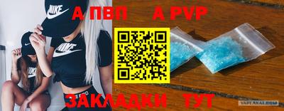 дмт Камышлов