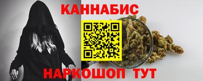 прущая мука Канаш