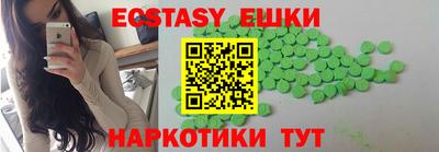 прущая мука Канаш