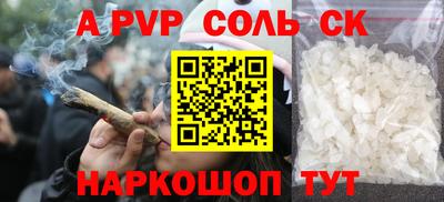 дмт Камышлов